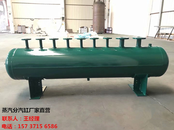 仁布订做蒸汽分气缸_锅炉电厂蒸汽专用